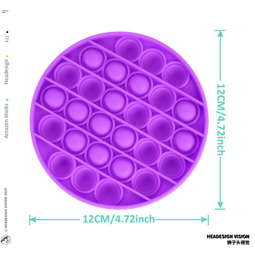 解壓器產(chǎn)品視覺營銷策略 主圖設(shè)計、A頁面與獅子頭視覺在倉儲業(yè)的應(yīng)用