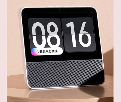 中秋節(jié)送禮新選擇 這幾款數(shù)碼產(chǎn)品既實用又有心意